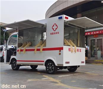  凯驰新款移动核酸采样车 电动流动核酸采样车